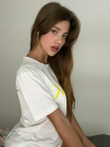 Элина