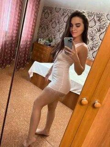 Зоя